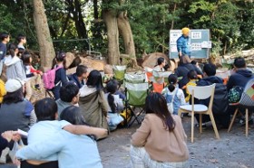 よこはま森の楽校「横国の森ワークショップ祭」～里山で考える未来が開催されました