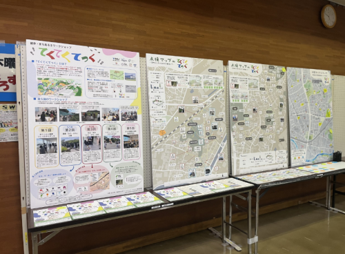 【3/4～17、3/19～31開催】健歩・まちあるきワークショップ「パネル展『点検マップdeてくてくてっく』開催のお知らせ」