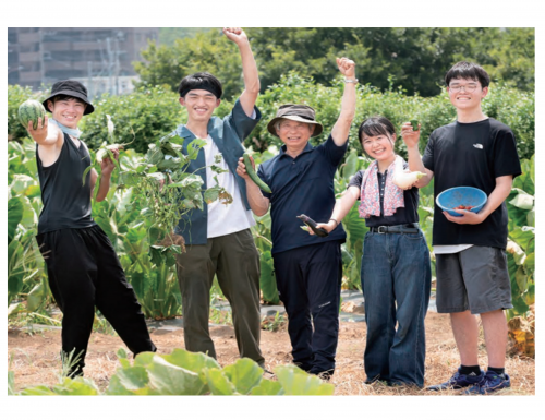 地域課題実習「アグリッジプロジェクト」が全国農協観光協会広報誌「ふれあい秋号」に掲載されました