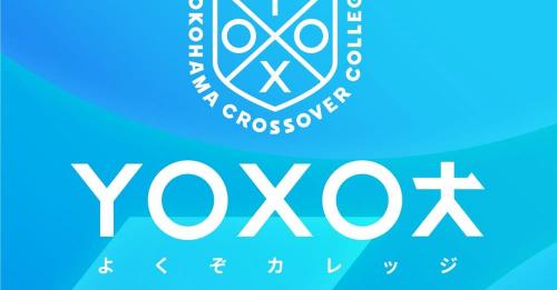 【オンラインセミナー】1/27(火) 18:00〜 ：大企業のビジネス戦略から学ぶ 「エンタメｘテクロノジーの挑戦」（ソニー）