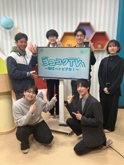 【ヨココクTV】3/14（土）よりYCVチャンネルにて順次放送開始！