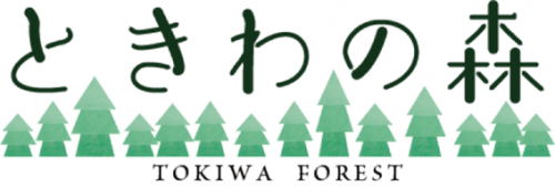 教育学部の倉田薫子先生が横浜グリーンエクスポ「世界の明日を、みんなでひらく。～こどもプロジェクト～」にて教材を監修しました！