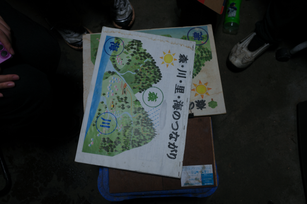 画像9.png