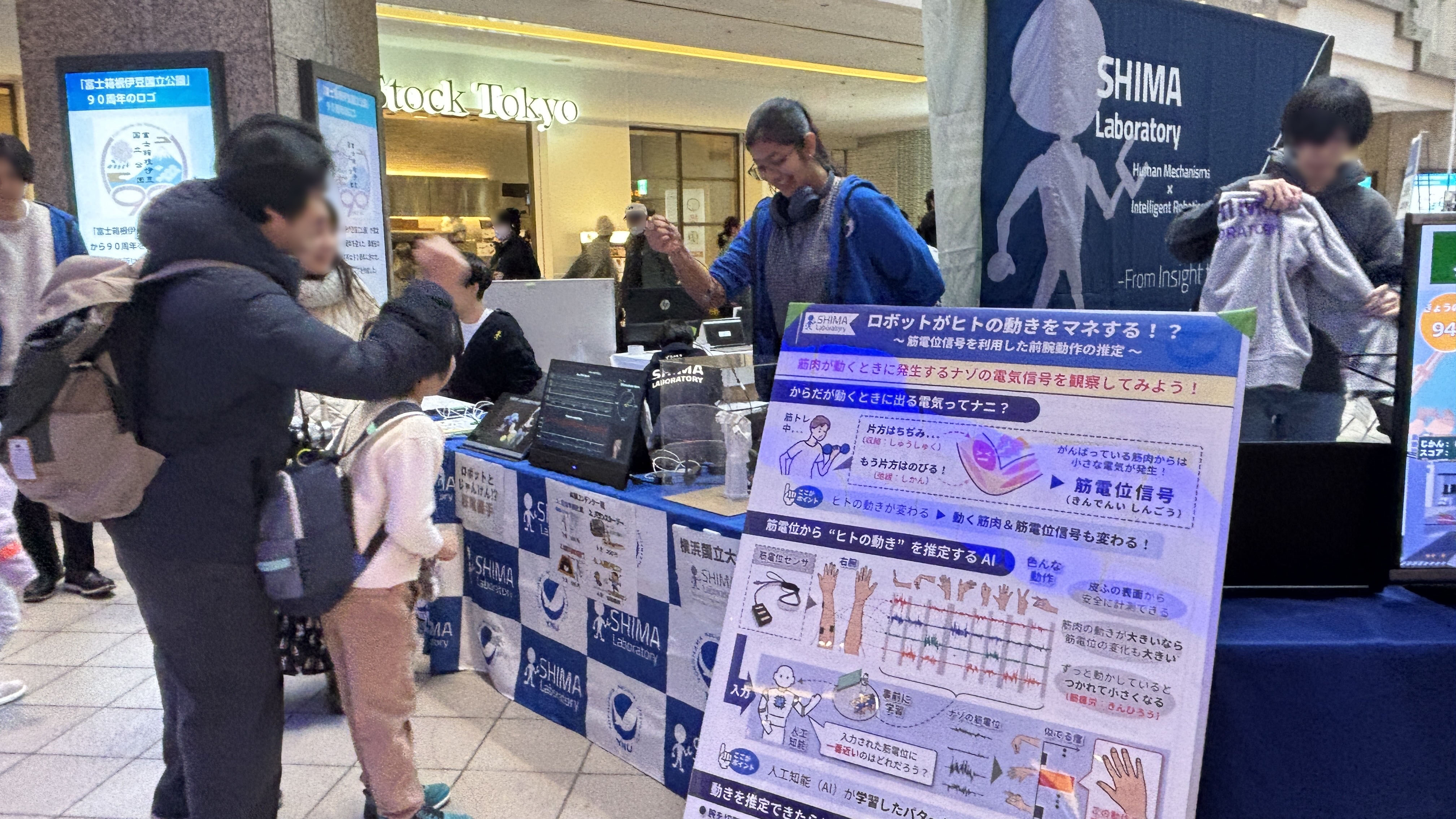 〇ぼかし　Image (23).jpg