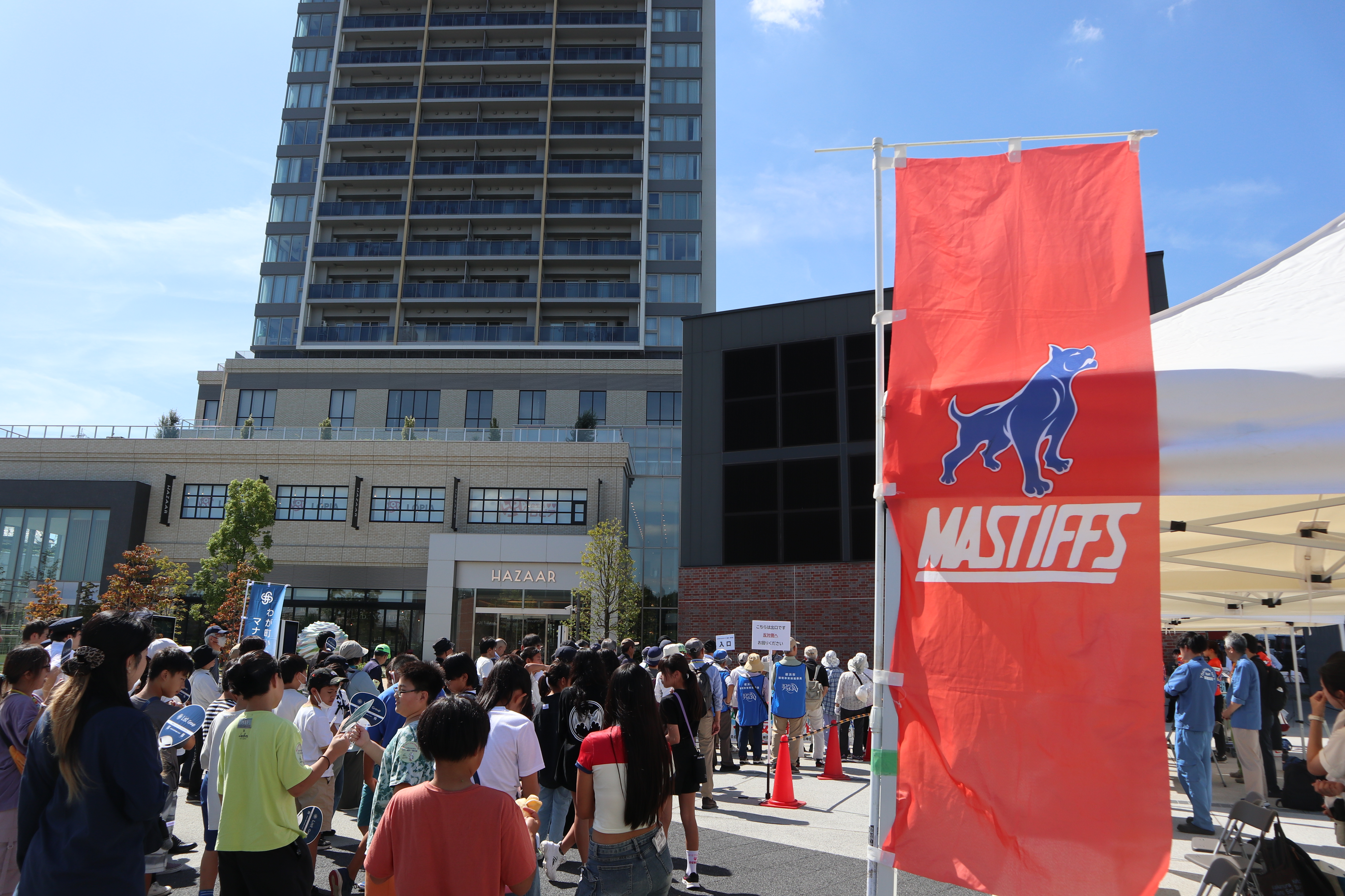 IMG_2013_マスティフスの旗.JPG