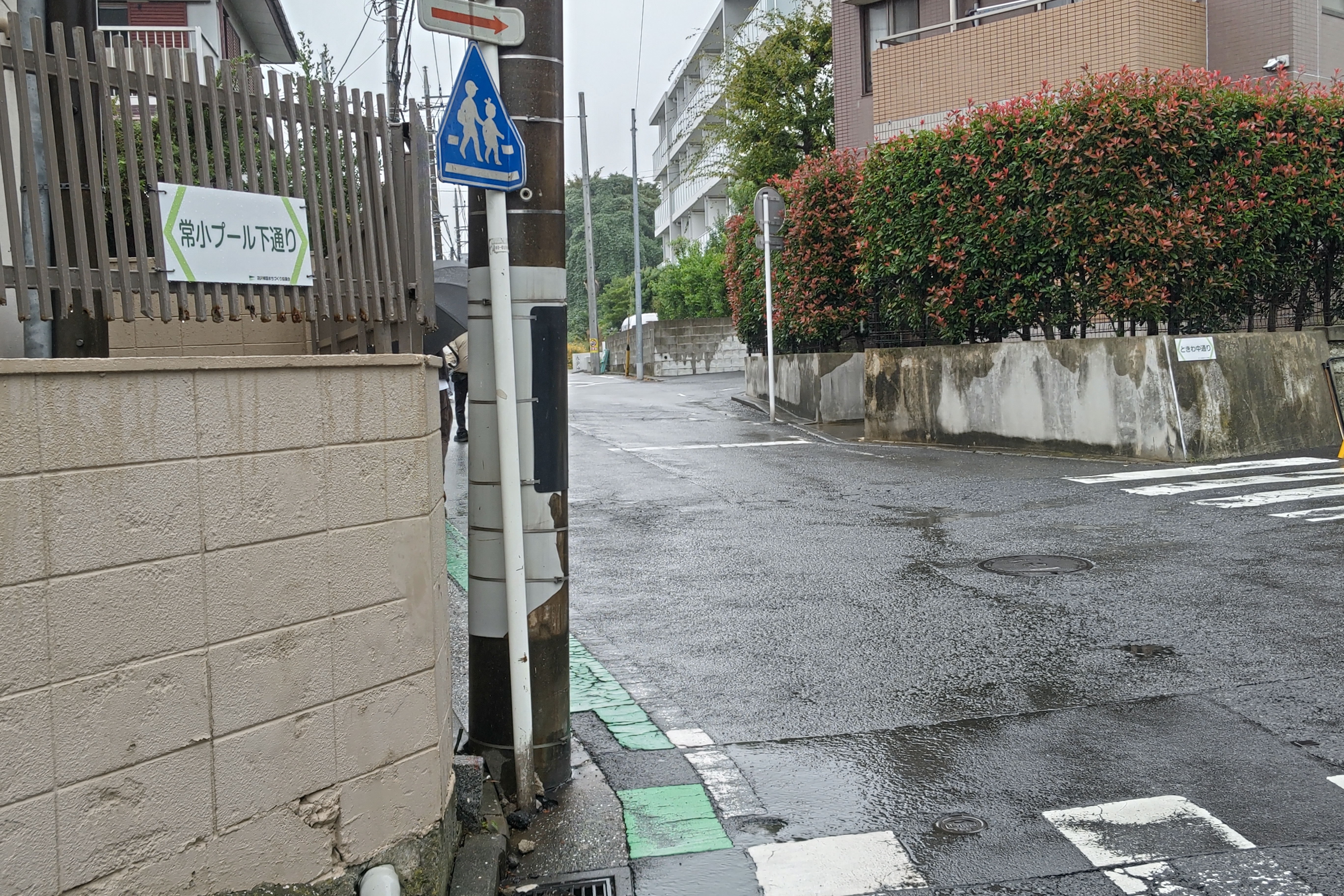 街中のサイン（道の名前プレート）.JPG