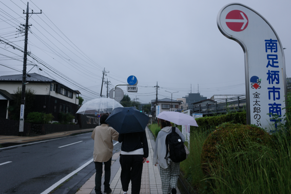画像5.png