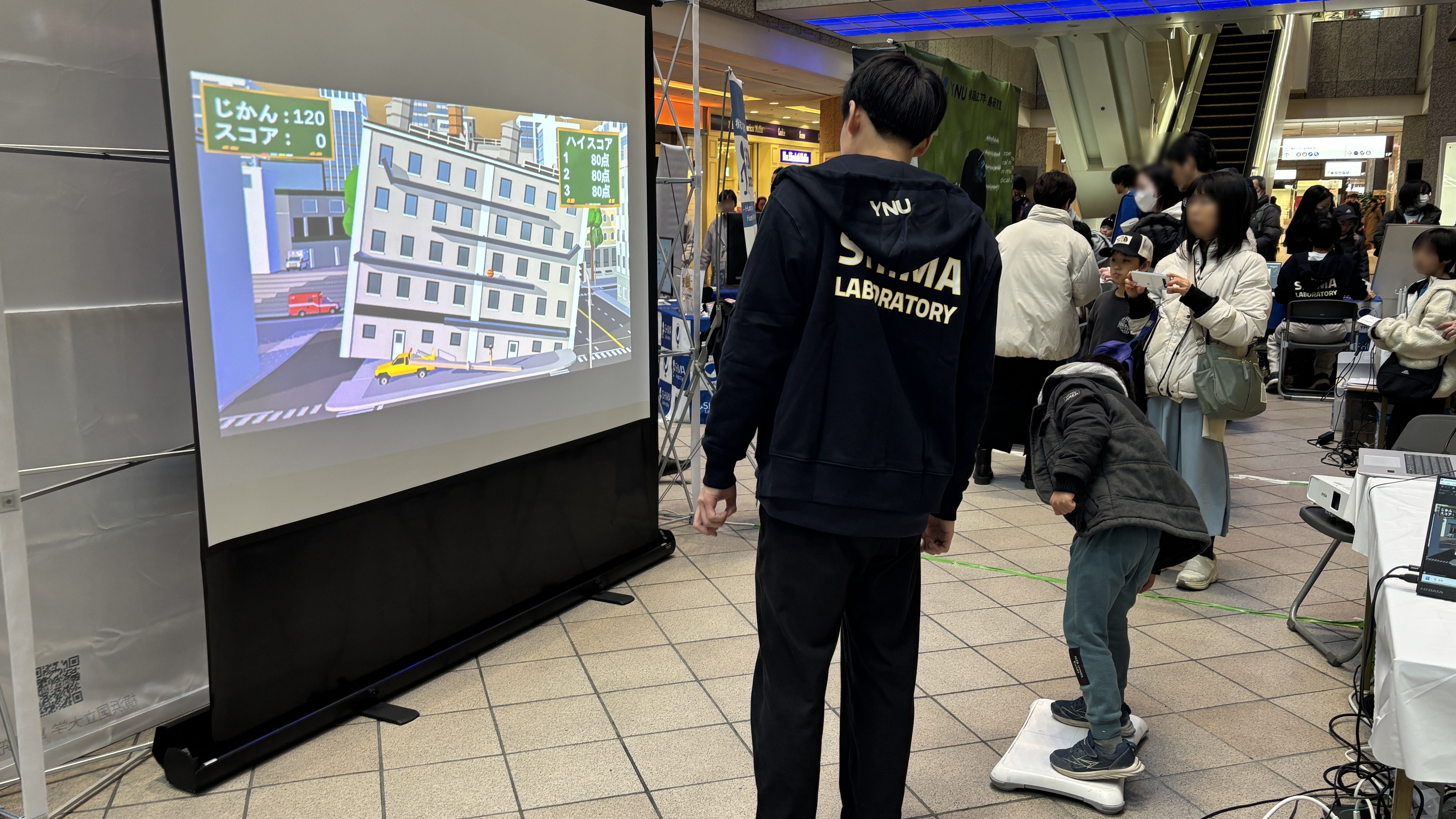 〇ぼかしあり_Image (3).jpg